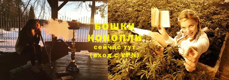 Марихуана SATIVA & INDICA  Казань 